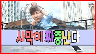 [리니지M혁이]최고의 칭찬 감사합니다 더 열심히 할게요…