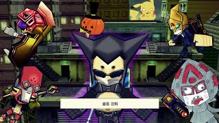 겟앰프드 올씨티 꼴등하면 강퇴 (23.08.24)