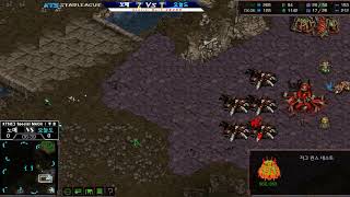 스타크래프트 후원리그 초보리그 고수리그 연속진행 이원해…