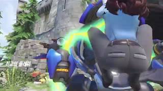 제보  tady님 오버워치 디바 potg 아이헨발대 빠른대전  문으로 자폭나가요 피하세요