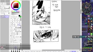 허미 -ㅁ- .....!! 허미!!!!!!!!!!!  …