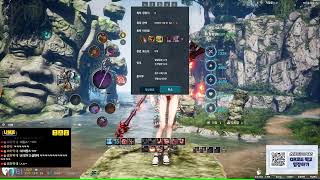 [블소네오] 업데이트 내용 확인해요 백청 &amp; 검…