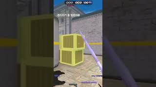 #서든 #서든어택 #서든랭크전 #서든어택랭크전 #레전드…