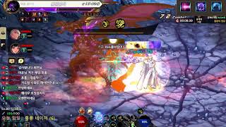 [던파모바일] 하루만에 각성 흑룡 네이저를 19캐릭터 …