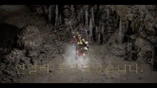 디아블로2 레저렉션 [파밍] 자벨마 성장기 #2 애잔마