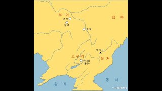 스타크래프트 삼국시대 부여의 부흥