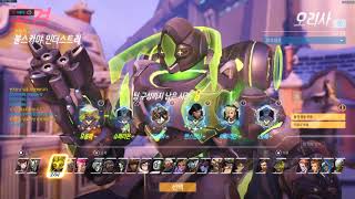 오버워치 요롱이 2018 07 18 2137