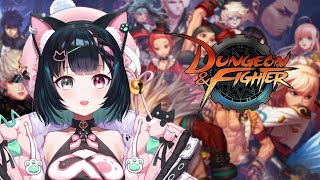 〖25.05.13〗던전앤파이터