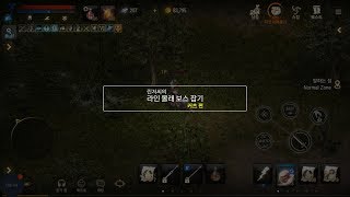 리니지M 린저씨의 라인 몰래 보스 잡기 커츠편 원본영상