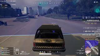 배린이 부부 치킨 도전!!! 시참환영~!! / 배틀그라운드/ 배린이