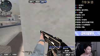 서든어택 TRG근본 더블 구매완료 현재더블 6셋    …