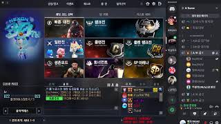 [서든어택] [클랜전]에보클랜전~! 에보클랜전 엠포라플…