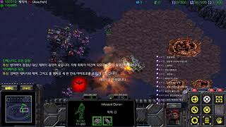 [스타크래프트] 랜능크 가즈아