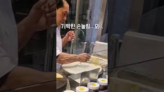 와우~~ 크레페를 한번에 3장!! 파리 여행중.. 크레페 장인^^   #크레페 #파리 크레페 #뉴텔라 #파리맛집 #파리여행 #당조심