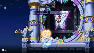 메이플스토리 노멀 루시드 솔로 플레이 7