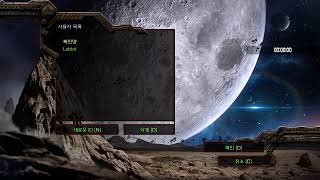 [LIVE][스타크래프트]암튼재활