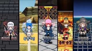 겟앰프드 에픽 준다해서 복귀 했는데...