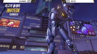 오버워치 오픈디비젼 2019 시즌2 1주 1일차