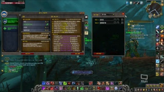 부두송 와우wow 월드오브워크래프트 강추 온라인 게임