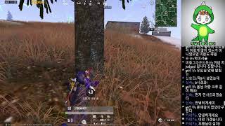 모바일 배틀그라운드 실시간 시참 커스텀 솔로 대회 1등은 컵라면 기프티콘