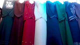 দারুণ  দারুণ  পার্টি বোরকা কালেকশন   Wow Wow party borka collection