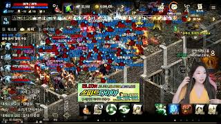 [리니지M♥] 첫 공성 다들 수고하셨습니다^^ 혈원 모…