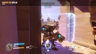 오버워치 라인하르트 플레이 하이라이트 으야압 살신성인 …