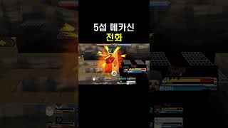 마음을 움직이는 단어