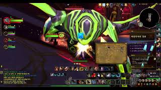 월드 오브 워크래프트/퀘스트 어디갔디야