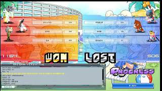 ［7/8］KR GetampedX 겟앰프드【ゲットアンプドｘ/GetampedX】SPY×FAMILY / GetampedX のライブ配信