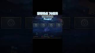250330 던파 한정미션 76일차 #게임#던전앤파이터