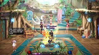 던파 주말은 레이드부터