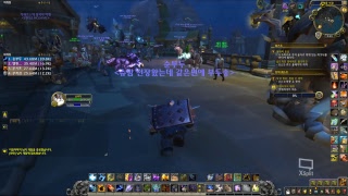 부두송 와우wow 월드오브워크래프트 강추 온라인게임