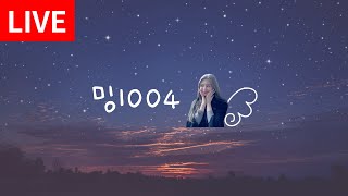 [리니지M] 적보다 지배 몹이 더 아프다