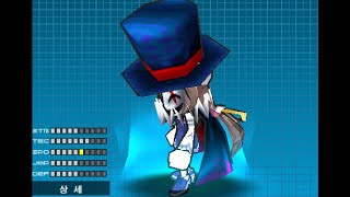 [겟앰프드] 1/3 확률로 키보드 고장 내는 상점 악세…