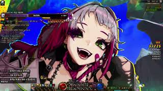 20250620 던전앤파이터 - 츠요루 다시보기