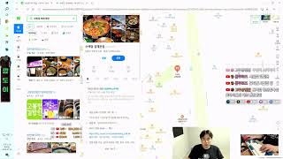 [깝도이] 스타 빨무 팀플