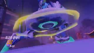 오버워치 프랙뭐시기