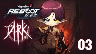 리부트 : 아크03 - 메이플스토리(MapleStory…