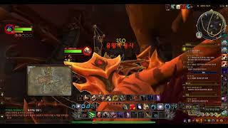 월드 오브 워크래프트/ 흐려지는 불씨