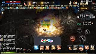 샵킹 리니지M 발록5섭 이재용느님 드슬총사  #리니지m #발록 #용느 #엔틱보스#개철 #꽃태자