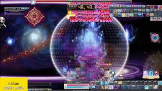 [메이플스토리육교] 검은마법사 패스파인더 대리컨 크로아…