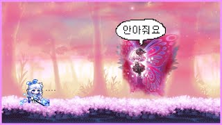 메이플스토리 다크나이트 노말 루시드 솔플 20분 (주스텟 3.0)