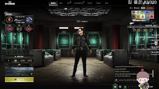 배린이 치킨도전!! 시참환영~!! 미션 감사!! / 배…