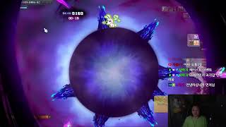 메이플스토리 - 엔버 검윗솔 / 전장 - 2부