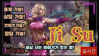 [리니지m]  D-3 첫번째 리세 후딱 끝냅시다! (케…