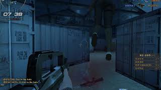 서든어택거의5달만에 복귀ㅋㅋㅋ 水상한하우스 웨어하우스가 아닌데