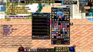 그냥 켜논 던파