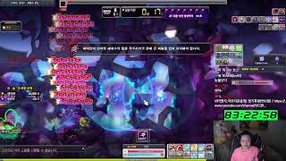 메벤져스 캡틴 (Feat.챌린저스1, 아이템버닝 / 노…