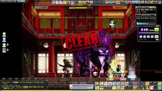 팔라딘 무릉도전 메이플스토리 (MapleStory)